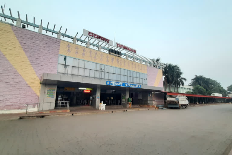 Tatanagar Railway Station