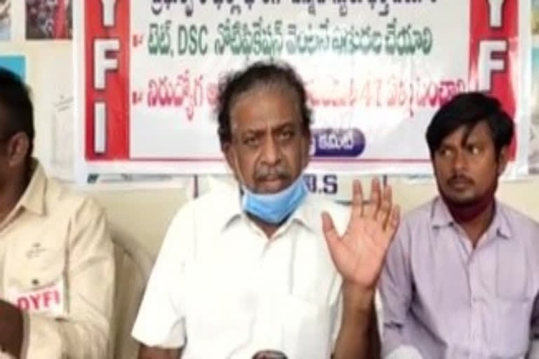 mlc laxman rao demands to release job calendar