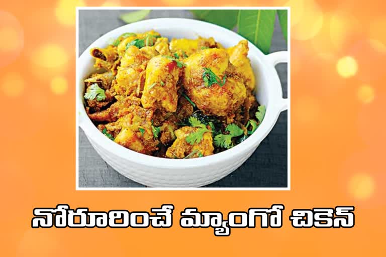 mango chicken, chicken recipes