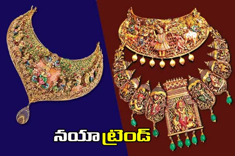 ornaments new designs, gold ornaments models