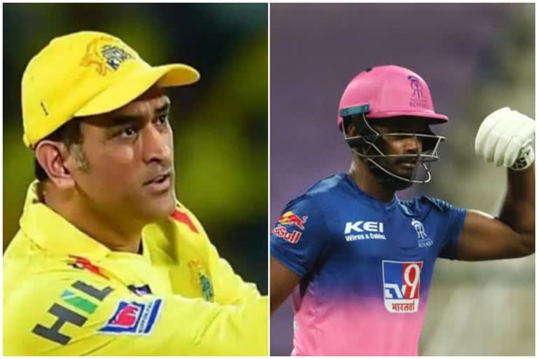 Sanju Samson on dhoni