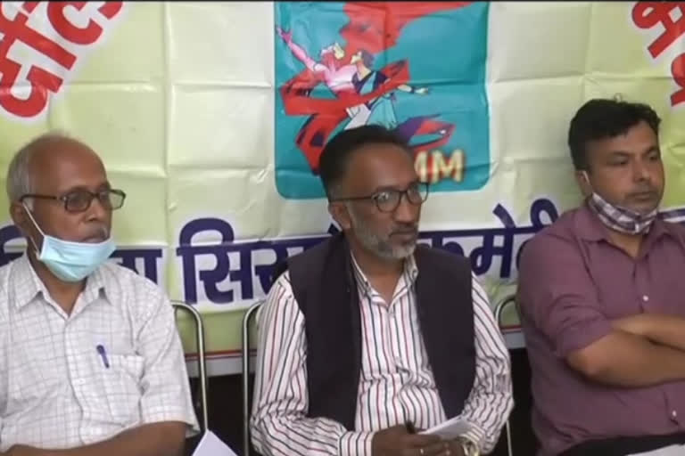 Dalit exploitation liberation forum held in Nahan