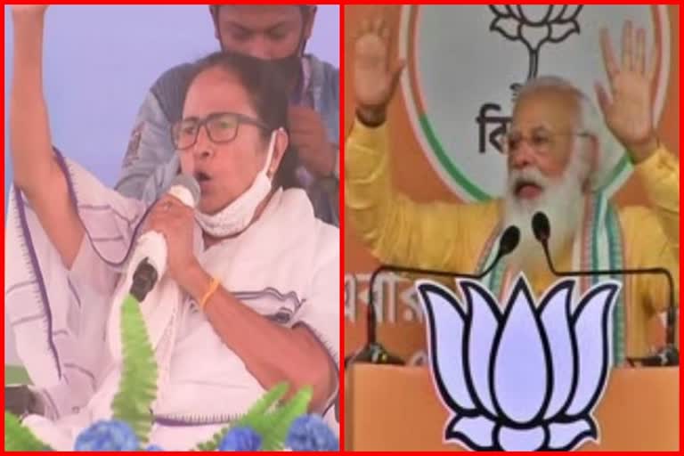 Is he god or superhuman: Mamata takes swipe at PM Modi for predicting BJP victory in assembly polls