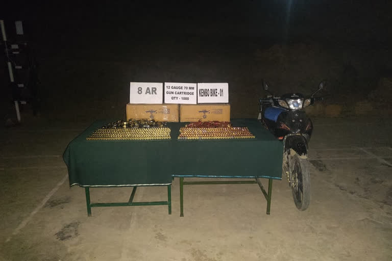 Assam Rifles recovered  2 Cartons of 12 guage 70 mm Gun