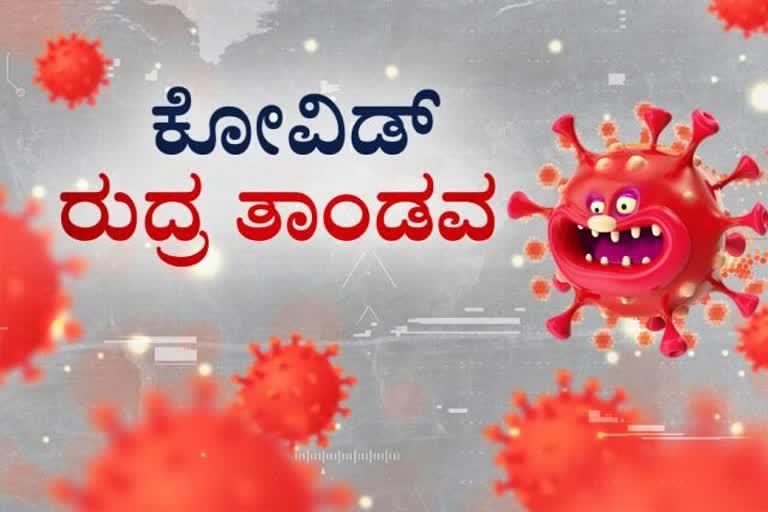 ಯುಗಾದಿ ಹಬ್ಬ ಅಂತ ಬೆಂಗಳೂರು ಬಿಟ್ಟು ಊರಿಗೆ ಹೋಗುವ ಮುನ್ನ ಎಚ್ಚರ..!!