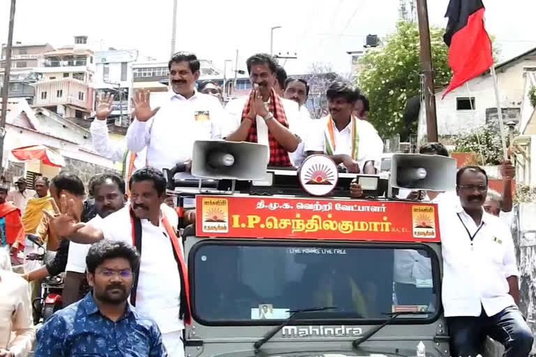 dmk candidate rally