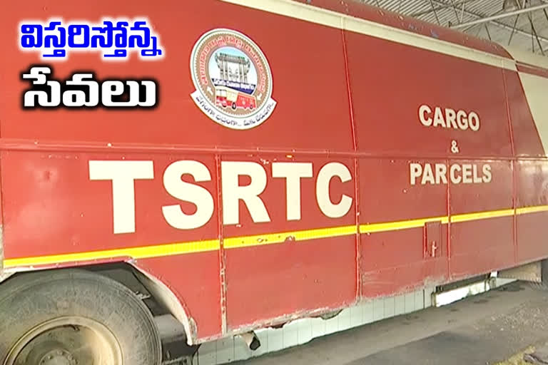 tsrtc cargo services, tsRTC parcel services