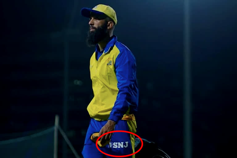 Moeen Ali CSK