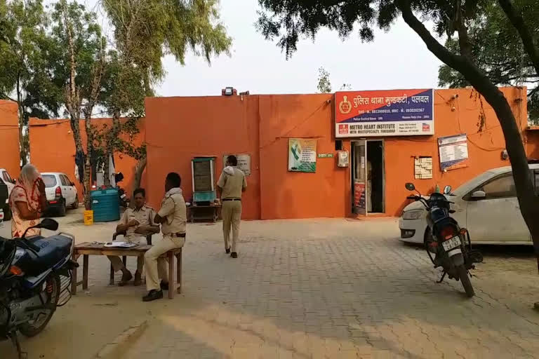 Palwal ATM robbery failed