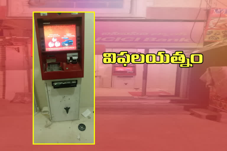 icici atm chory attempt, chintal srinivas nagar