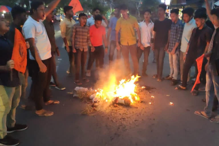 abvp protest against baraduddin ajmal