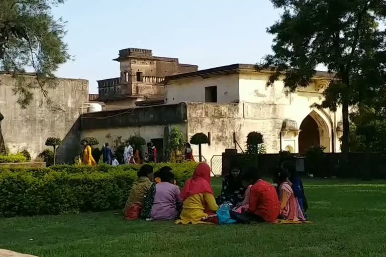 Rani Mahal