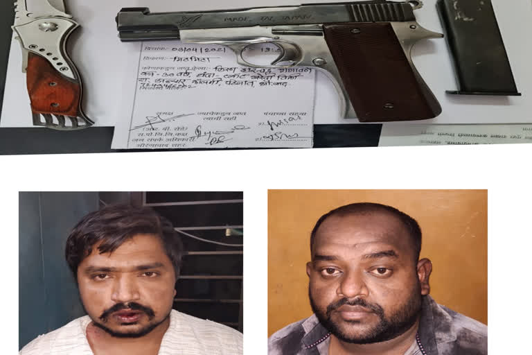 Two arrested with a pistol