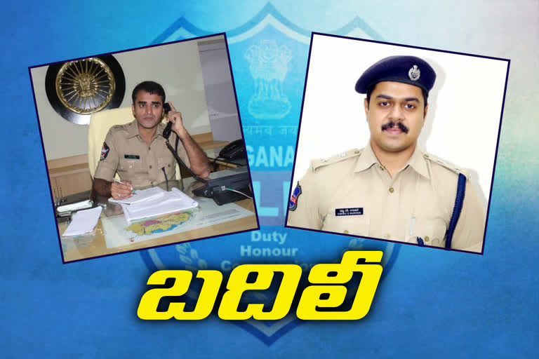 telangana ips officers transferred