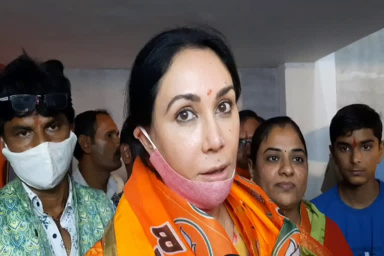 MP Dia inaugurated BJP Election Office,  MP Dia Kumari,  Election office Dia Kumari in Rajsamand