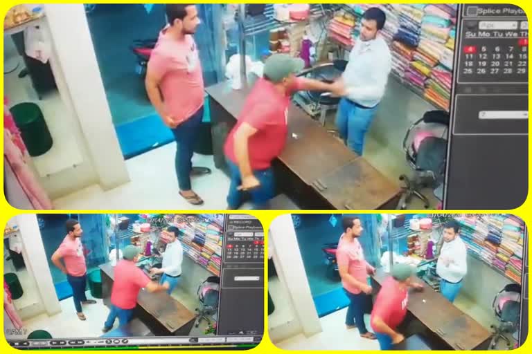 Two men entered the shop and beat up shopkeeper in Shahdara of Delhi