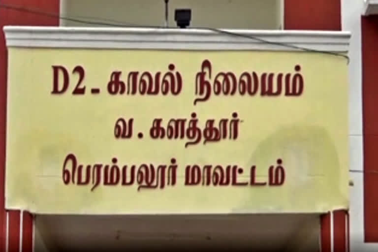 பணம் பறிமுதல்