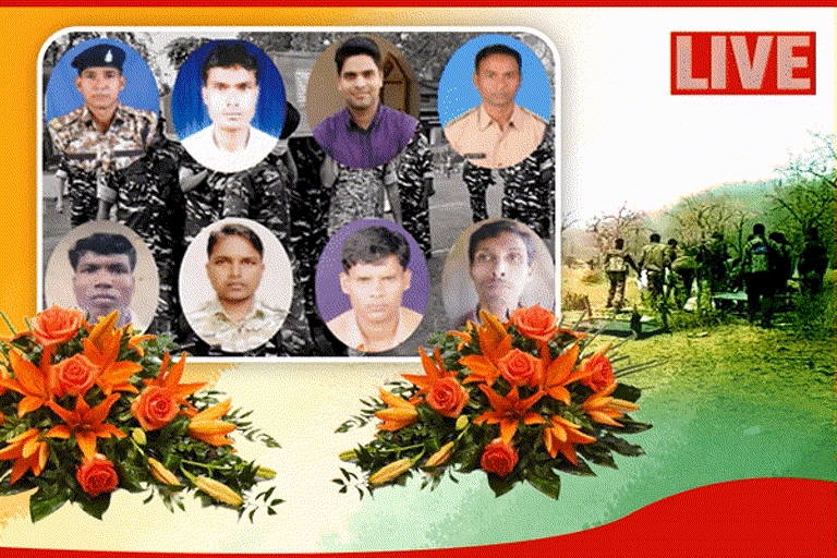 latest-update-of-bijapur-naxalite-encounter-and-tribute-program
