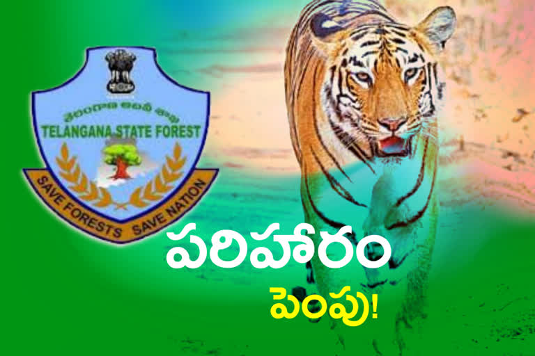 telangana forest department, compensation