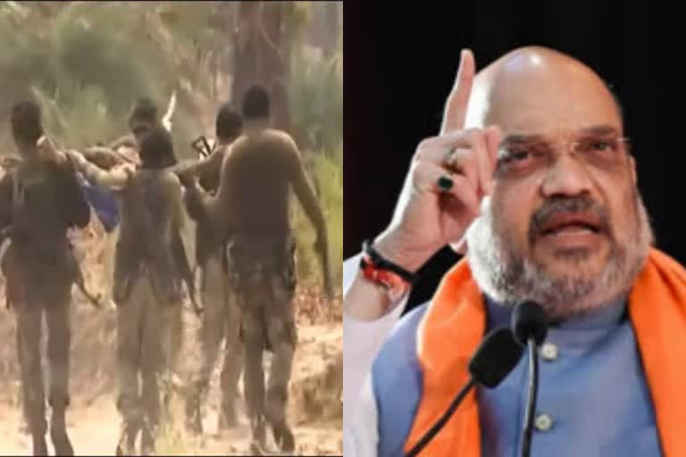 Amit Shah to visit Chhattisgarh's Bijapur Naxal attack site, meet injured jawans