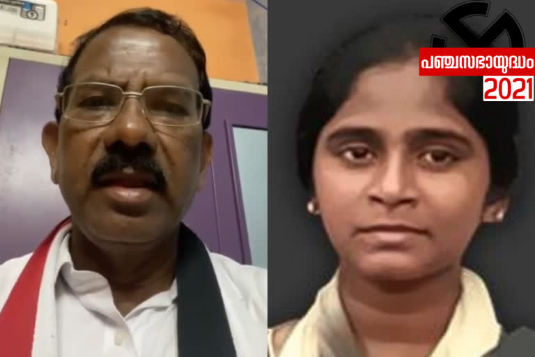 Complaint filed against ADMK Minister K Pandiarajan for sharing morphed video  Complaint filed against ADMK Minister K Pandiarajan  K Pandiarajan  morphed video  Complaint  മോർഫ് ചെയ്ത പ്രചാരണ വീഡിയോ; പരാതിക്ക് പിന്നാലെ വീഡിയോ പിന്‍വലിച്ച് എഐഎഡി‌എം‌കെ മന്ത്രി  മോർഫ് ചെയ്ത പ്രചാരണ വീഡിയോ  പരാതിക്ക് പിന്നാലെ വീഡിയോ പിന്‍വലിച്ച് എഐഎഡി‌എം‌കെ മന്ത്രി  എഐഎഡി‌എം‌കെ മന്ത്രി  കെ പാണ്ഡ്യരാജന്‍  മണിരത്നം  എസ് അനിത