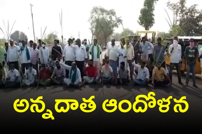 Farmers protest