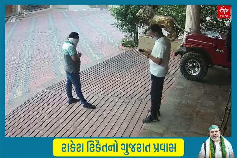 નવસારીના ખેડૂત આગેવાનો રાકેશ ટિકૈતની સભામાં પહોંચે તે પહેલા જ નજરકેદ