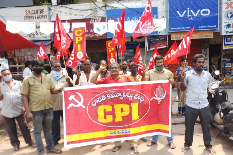 CPI Agitation