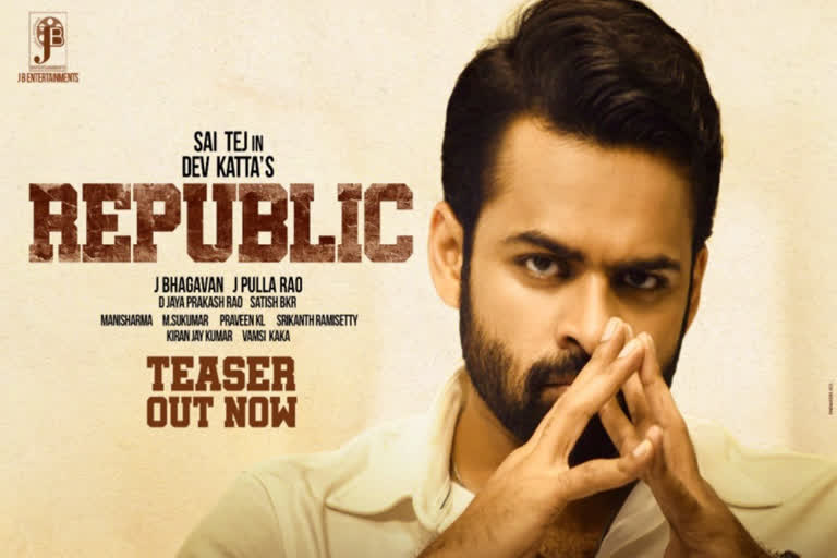 Republic teaser released by Sukumar