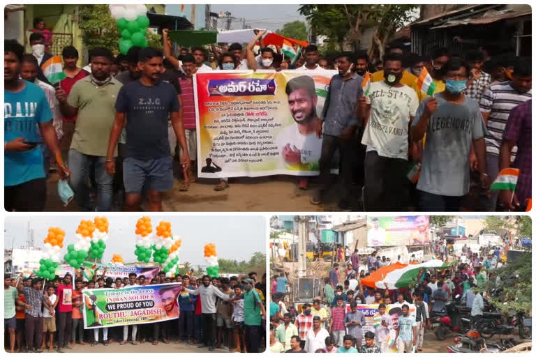 black day conducted in gajularega