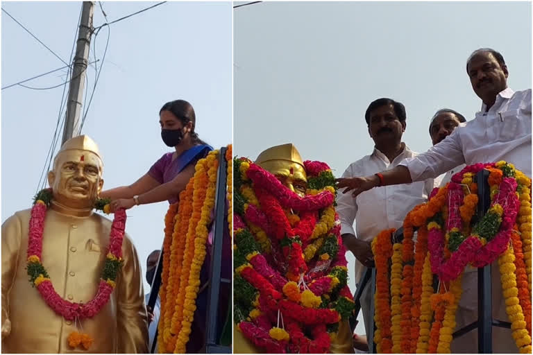 babu jagjivan ram jayanthi, jogulamba gadwal district