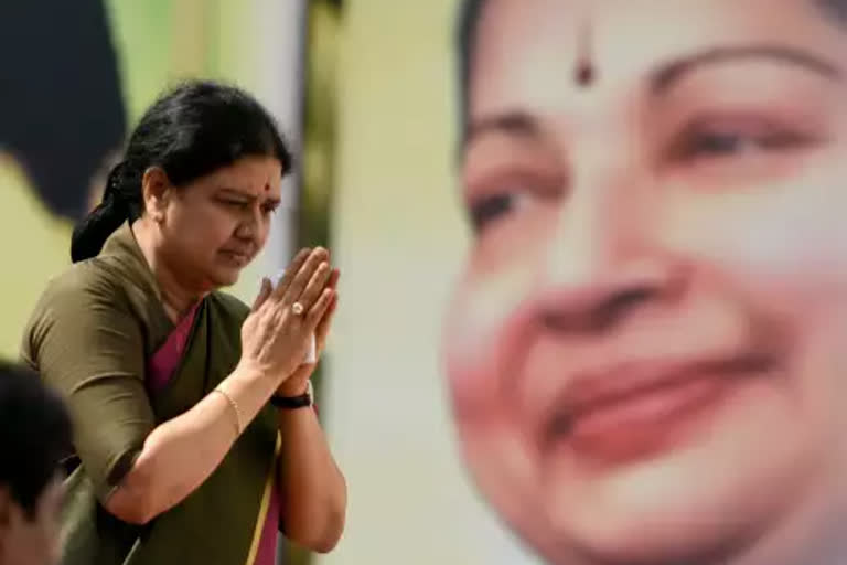 Sasikala