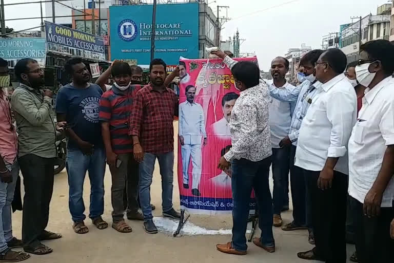 nayi Brahmins anointed to paint KCR