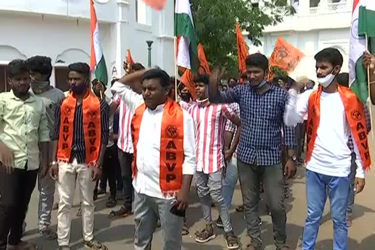 ABVP angry over Bijapur incident