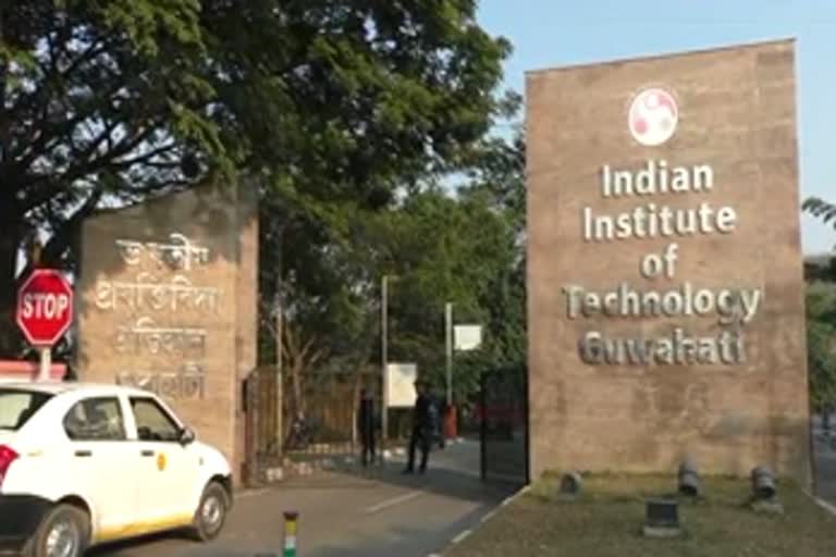 gauhati iit appeals media to do news on the basis of verified facts over the issue of sexual assault