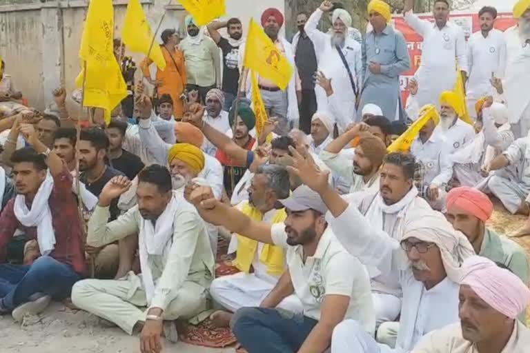 kaithal FCI farmers protest