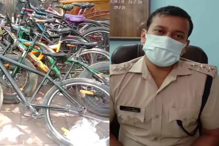 Accused of stealing expensive bicycle arrested