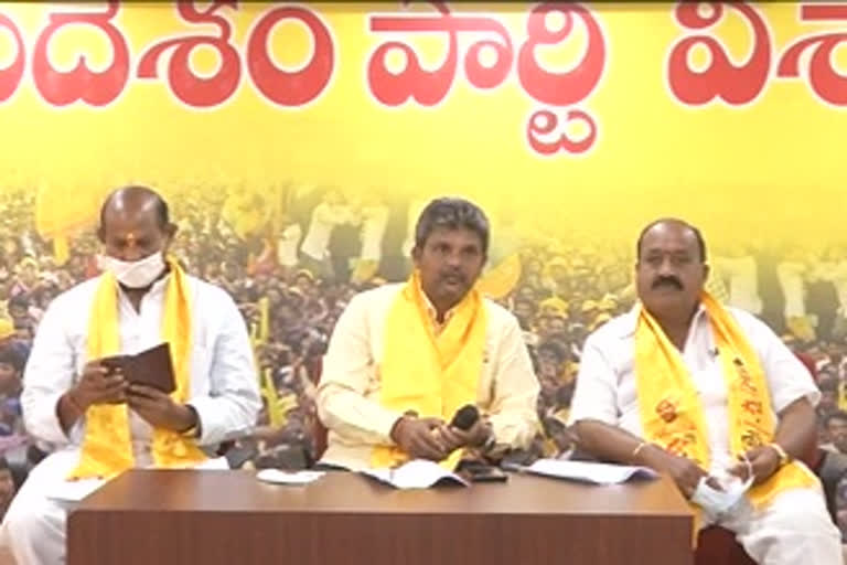 tdp leaders on privatization of vishaka steel plant