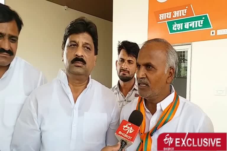 Ladulal Pitliya Interview,  Rajasthan by-election 2021