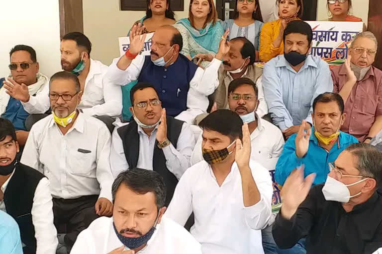 Dehradun Congress protest