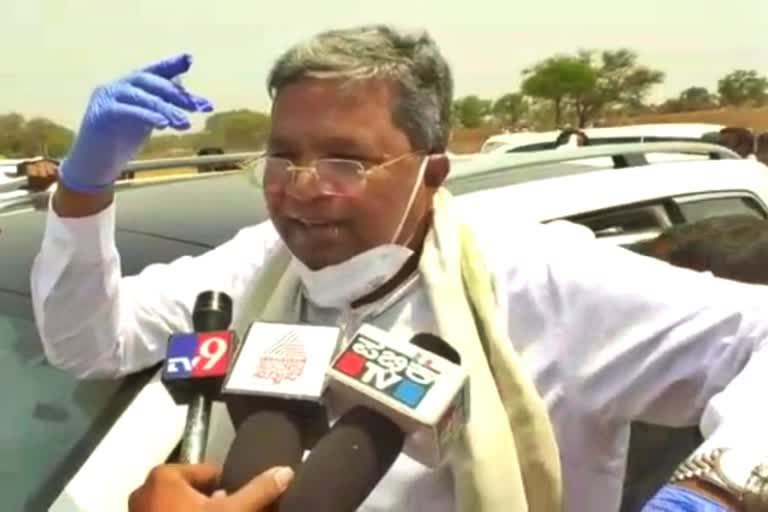 siddaramiah