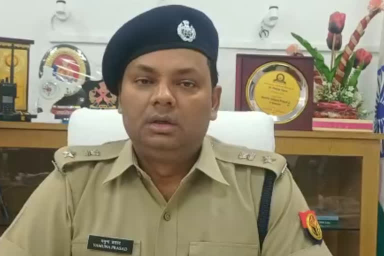 पुलिस कप्तान यमुना प्रसाद