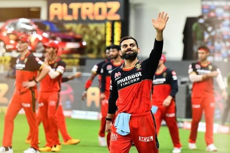 Powerful RCB eye first IPL title