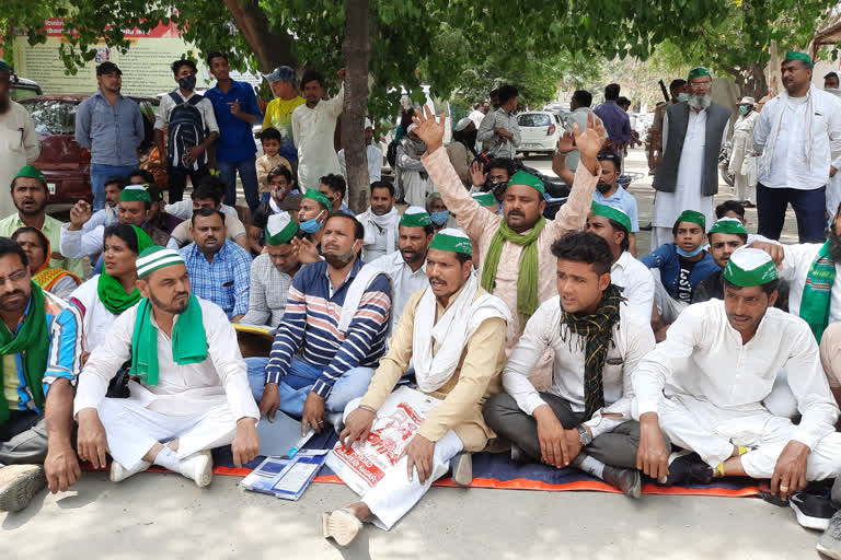 Bhartiya Kisan Union ambavata stage sit-in a protest in the Muzaffarnagar over various demand