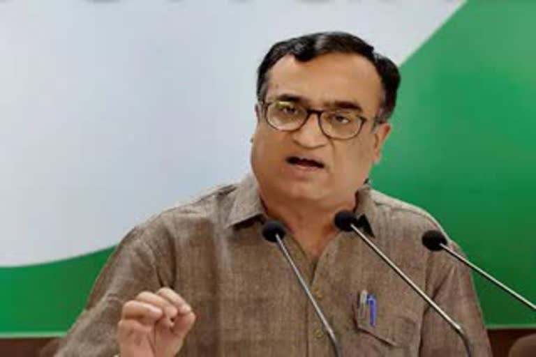 rajasthan byelection,  congress incharge ajay maken