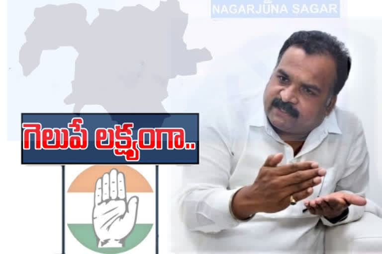 sagar by poll, telangana