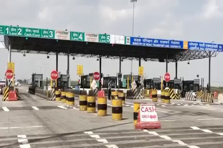 Scam of trucks weighing toll plazas Pali,  Pali's latest news