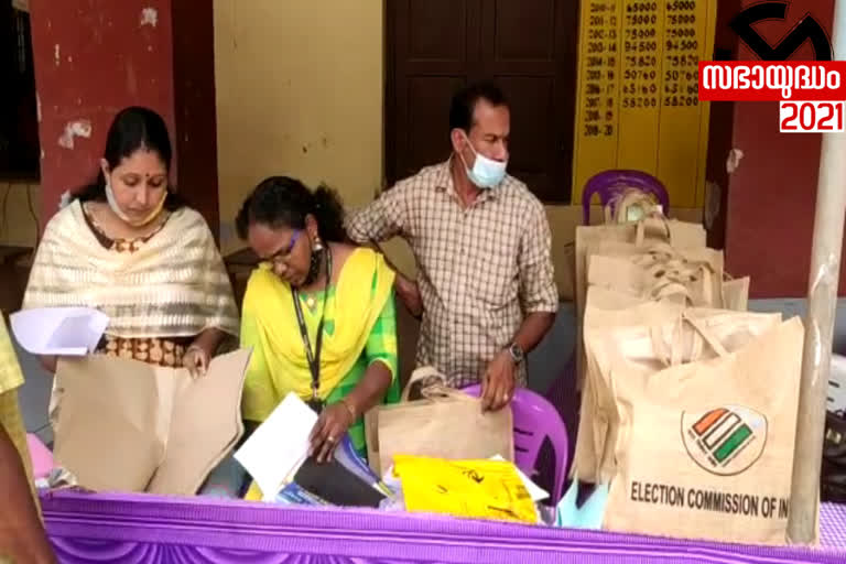 ആലപ്പുഴ  ALAPPUZHA  ELECTION  തെരഞ്ഞെടുപ്പ്  പോളിങ് ബൂത്തുകള്‍  പോളിങ് ബൂത്തുകള്‍