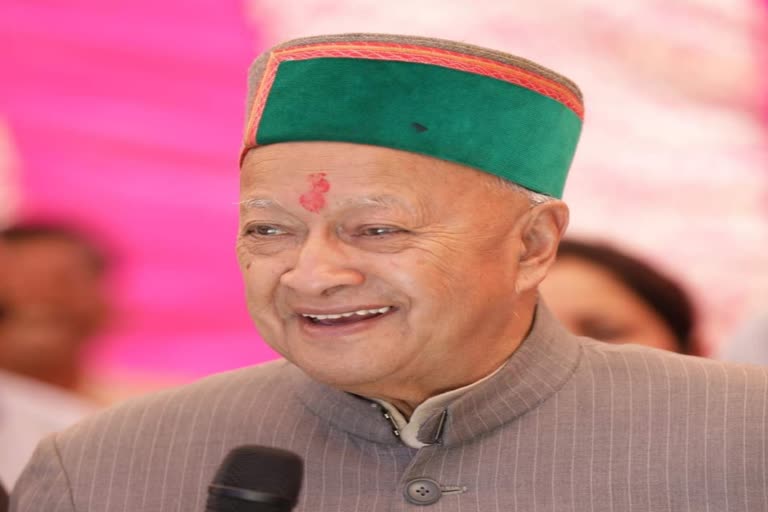 Virbhadra Singh