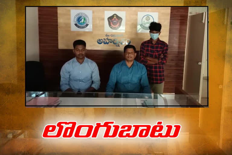 Maoist militia member surrendered to police in gkveedhi vizag district
